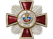 Орден «За честь и доблесть»